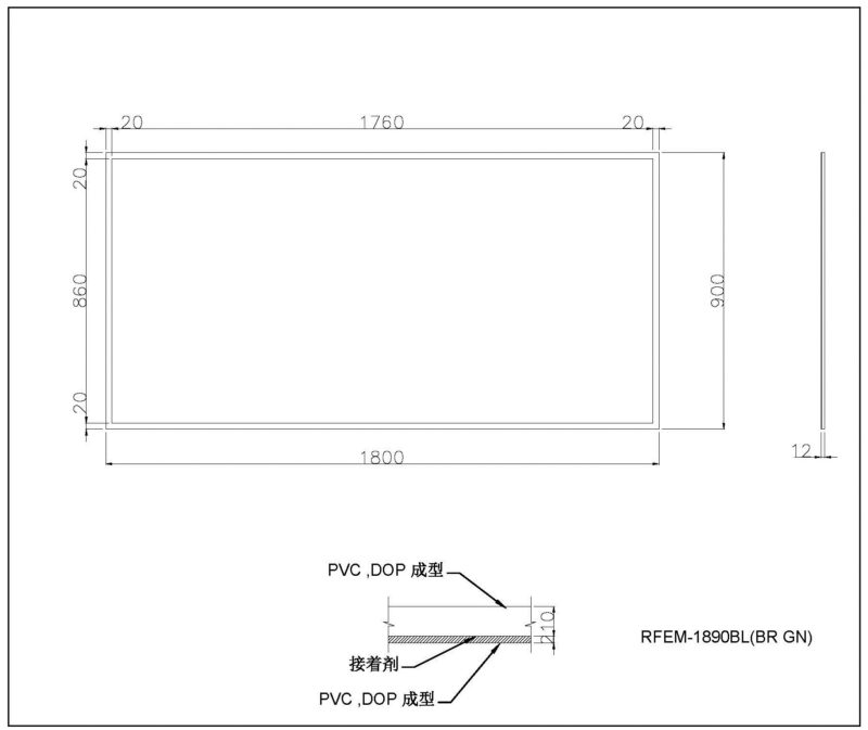 【法人様限定】エントランスマット W1800xD900 グリーン RFEM-1890GN - 画像 (3)