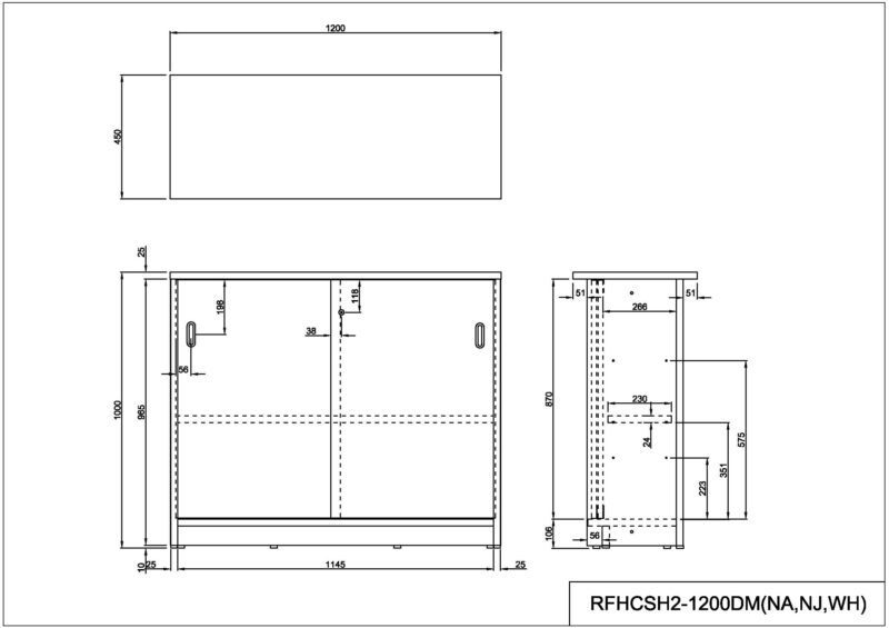 【法人様限定】送料無料 [Jシリーズ] 書庫型カウンターⅡ ナチュラル RFHCSH2-1200NJ - 画像 (5)