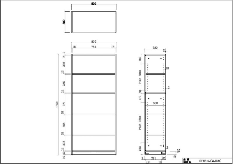 【法人様限定】送料無料 可動棚ハイシェルフⅡ 全扉付き DMJウォルナットⅡ - 画像 (5)