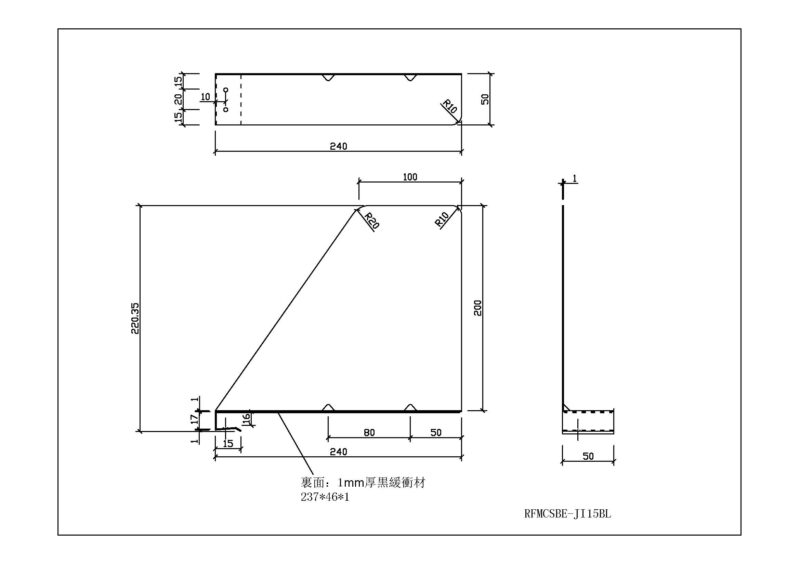 【法人様限定】送料無料 コロブックエンド 15mm ブルー 5個入 RFMCSBE-JI15BL - 画像 (6)