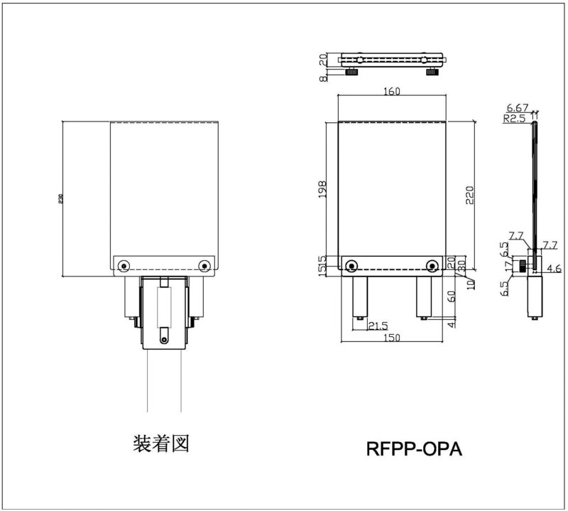 【法人様限定】送料無料 ポールパーテーション オプション案内板 RFPP-OPA - 画像 (4)