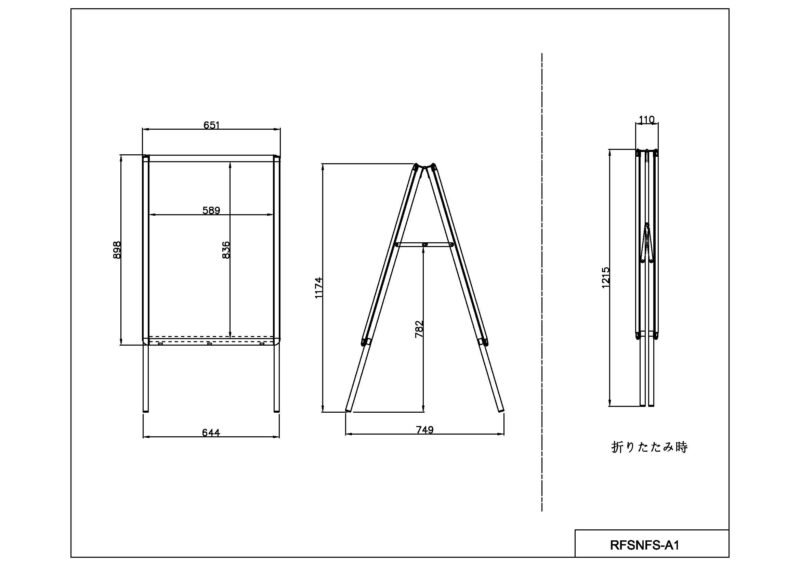 【法人様限定】送料無料 スナップフレームスタンド A1両面 RFSNFS-A1 - 画像 (6)