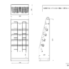 【法人様限定】送料無料 木製カタログスタンドⅡ ダブル ダークⅡ ×ホワイト SHKS2-002DB2 - 画像 (5)