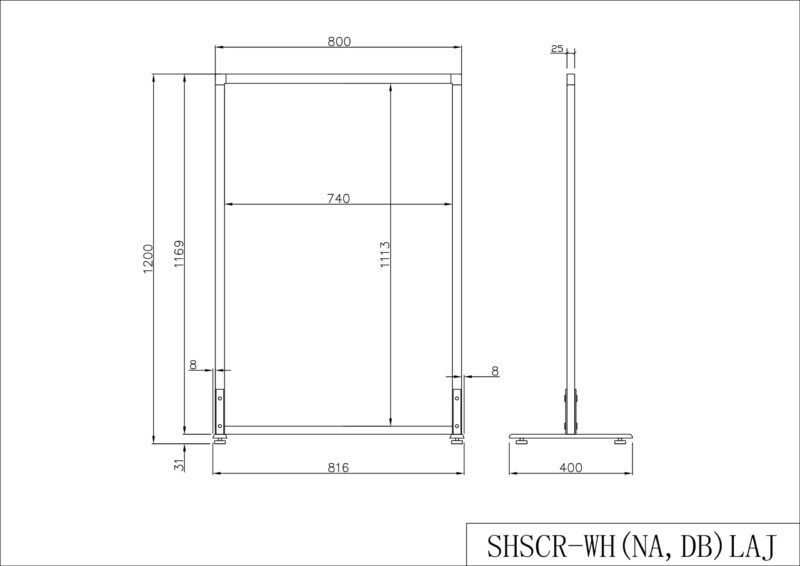 【法人様限定】送料無料 シンプルスクリーンロー W800 （キャスター仕様） ホワイト - 画像 (5)