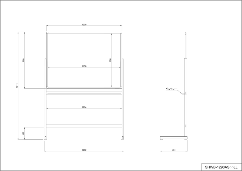 【法人様限定】送料無料 ホワイトボード1200×900 片面 Ｌ字脚 ホワイト - 画像 (2)