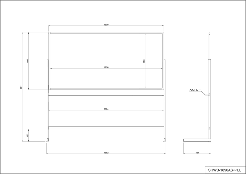 【法人様限定】送料無料 ホワイトボード1800×900 片面 Ｌ字脚 ホワイト - 画像 (3)