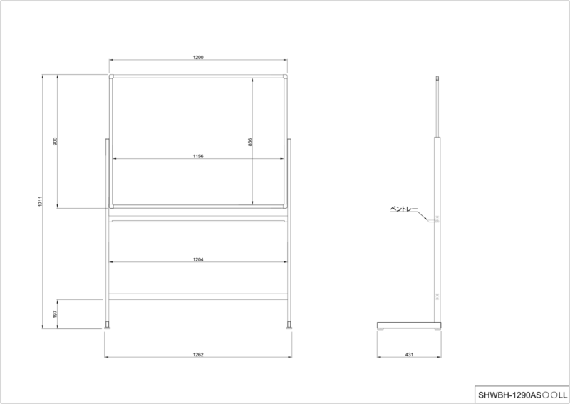 【法人様限定】送料無料　ホワイトボード1200×900 片面 Ｌ字脚 ホーロータイプ ホワイト - 画像 (2)