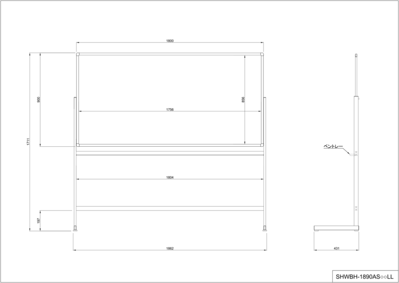 【法人様限定】送料無料　ホワイトボード1800×900 片面 Ｌ字脚 ホーロータイプ ホワイト - 画像 (2)