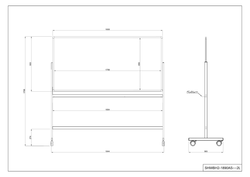 【法人様限定】送料無料　ホワイトボードⅡ 1200×900 両面 ホワイトホーロータイプ - 画像 (5)