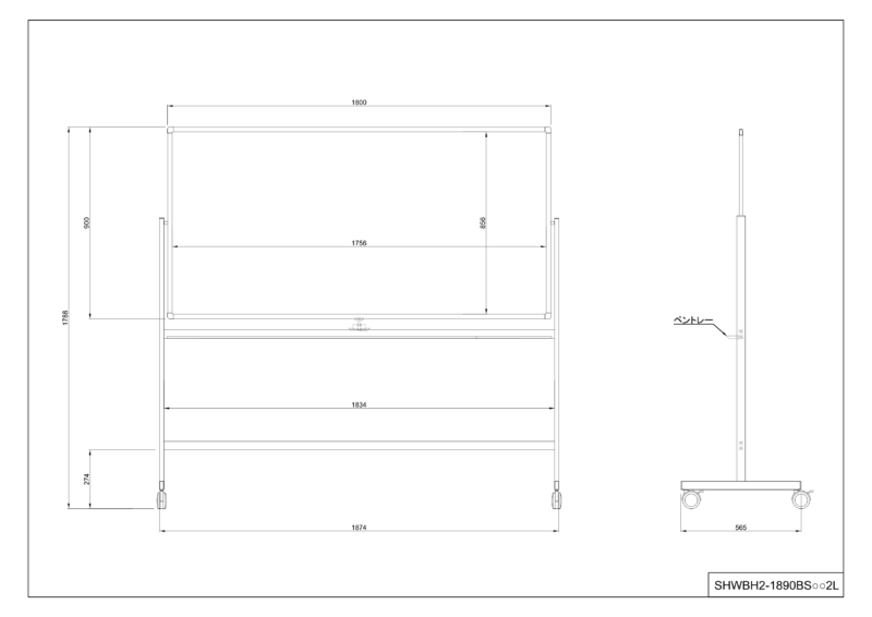 【法人様限定】送料無料　ホワイトボードⅡ 1800×900 両面 ホワイトホーロータイプ - 画像 (6)