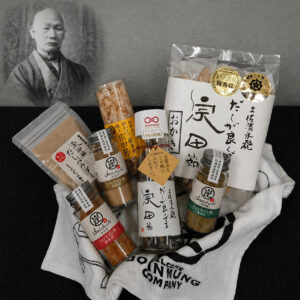 【大岐セット】 ギフト お取り寄せ ギフトセット 高知土産 高知みやげ 土佐グルメ 詰め合わせ 宗田節だし醤油 だしパウダー だし塩 宗田節おかき 調味料セット プレゼント 贈り物 贈答 内祝い 帰省土産 お礼 快気祝い のし対応可 ジョン万次郎 ジョン万 足摺岬