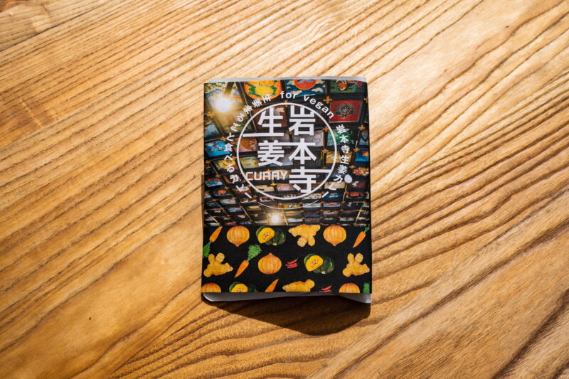 白米在庫あり 在庫あり 即納 「お米+カレー 6食分セット」× 仁井田米 「十和錦 1kg」 セット！ 新米  贈り物 冬ギフト お年賀 お歳暮 御歳暮 お取り寄せ ギフト 御礼 高知 特産 食品 プレゼント 【のし対応可】 - 画像 (4)