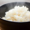 白米在庫あり 在庫あり 即納 「お米+カレー 6食分セット」× 仁井田米 「十和錦 1kg」 セット！ 新米  贈り物 冬ギフト お年賀 お歳暮 御歳暮 お取り寄せ ギフト 御礼 高知 特産 食品 プレゼント 【のし対応可】 - 画像 (7)