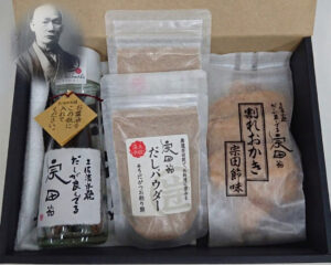 【天神セット】 ギフト プレゼント 土佐人気ギフト お取り寄せ 出汁醤油 土佐グルメ 高知土産 高知みやげ ギフトセット  詰め合わせ 宗田節だし醤油 だしパウダー 宗田節おかき プレゼント 返礼品 帰省土産 お礼 退職 転勤 退院 快気祝い 【のし対応可】 ジョン万次郎 ジョン万 足摺岬