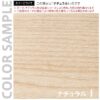 【法人様限定】送料無料 収納カウンター ダストボックスタイプW1000×D400 - 画像 (5)