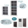 【法人様限定】送料無料 プリーマ 木製シェルフ用棚板 1枚入り ホワイト - 画像 (2)