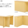 【法人様限定】送料無料  [Jシリーズ] ハイカウンター W900xD450 ナチュラル RFHC-900NJ - 画像 (7)