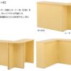【法人様限定】送料無料 [Jシリーズ] ハイカウンター コーナー ウォルナットⅡ RFPC-106MDM2 - 画像 (5)