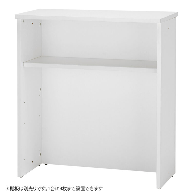 【法人様限定】送料無料 [Jシリーズ] ハイカウンター W900xD450 ホワイト RFHC-900W - 画像 (3)