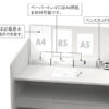 【法人様限定】送料無料 記載台 ハイ W900×D600 ホワイト RFKD-9060WHH - 画像 (2)