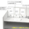 【法人様限定】送料無料 記載台 ロー W900×D600 ホワイト RFKD-9060WHL - 画像 (3)
