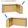 【法人様限定】送料無料 [Jシリーズ] ローカウンターⅡ用サイドテーブル ナチュラル RFLC2-ST-7131NJ - 画像 (6)