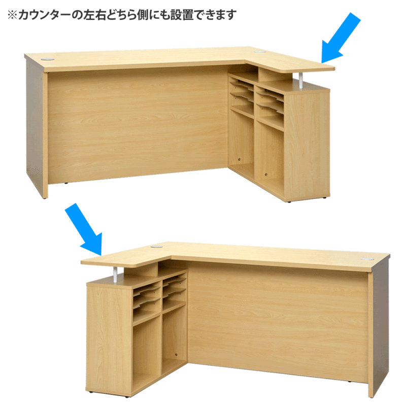 【法人様限定】送料無料 [Jシリーズ] ローカウンターⅡ用サイドテーブル ホワイト RFLC2-ST-7131WH - 画像 (5)