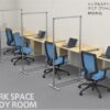 【法人様限定】送料無料 シンプルスクリーンハイ W800 クリア (アジャスター仕様) - 画像 (6)