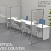 【法人様限定】送料無料 シンプルスクリーンハイ W800 クリア (アジャスター仕様) - 画像 (7)
