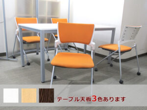 4人用 会議セット W1500×D750 会議テーブル 会議用テーブル ミーティングテーブル ミーティングセット テーブル3色あり 会議チェア ネスタブルチェア 平行スタックチェア 有料オプションあり アクリル板 飛沫感染予防パネル RFヤマカワ イトーキ マノス 【中古オフィス家具】【中古】