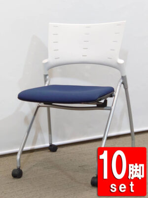 【送料無料 地域限定】10脚セット イトーキ マノス 会議チェア ミーティングチェア スタッキングチェア ネスティングチェア ネスタブルチェア スタックチェア 平行スタックチェア【中古オフィス家具】【中古】 (複製)