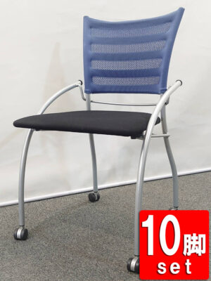 【送料無料 地域限定】 【90脚以上入荷】 ITOKI プリエ2 イトーキ 国産 10脚セット 会議チェア ミーティングチェア ネスタブルチェア ネスティングチェア 多目的チェア メッシュチェア KF-110H-Z5T1B7 【中古オフィス家具】【中古】