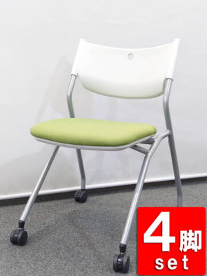 【送料無料 地域限定】 プラス PTシリーズ 4脚セット 会議チェア ミーティングチェア スタッキングチェア スタックチェア ネスタブルチェア ネスティングチェア 国産 【中古オフィス家具】【中古】