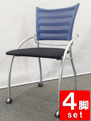 【送料無料 地域限定】 【90脚以上入荷】 ITOKI プリエ2 イトーキ 国産 4脚セット 会議チェア ミーティングチェア ネスタブルチェア ネスティングチェア 多目的チェア メッシュチェア KF-110H-Z5T1B7 【中古オフィス家具】【中古】