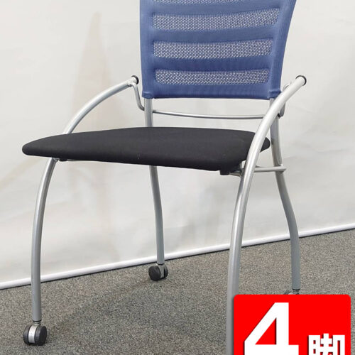 【送料無料 地域限定】 【90脚以上入荷】 ITOKI プリエ2 イトーキ 国産 4脚セット 会議チェア ミーティングチェア ネスタブルチェア ネスティングチェア 多目的チェア メッシュチェア KF-110H-Z5T1B7 【中古オフィス家具】【中古】