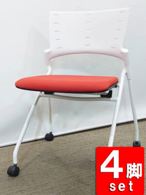 【送料無料 地域限定】4脚セット イトーキ マノス MANOSS 国産 会議チェア ミーティングチェア スタッキングチェア ネスティングチェア ネスタブルチェア スタックチェア 平行スタックチェア【中古オフィス家具】【中古】