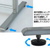 【法人様限定】送料無料 シンプルスクリーンⅡ W800 ダーク （アジャスター仕様）RFSCR2-DAAJ - 画像 (4)