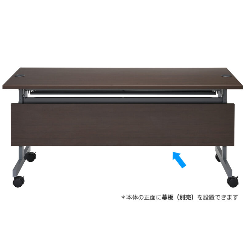 【法人様限定】送料無料 配線機能付きフォールディングテーブル4 W1500xD600 ダークブラウン - 画像 (4)