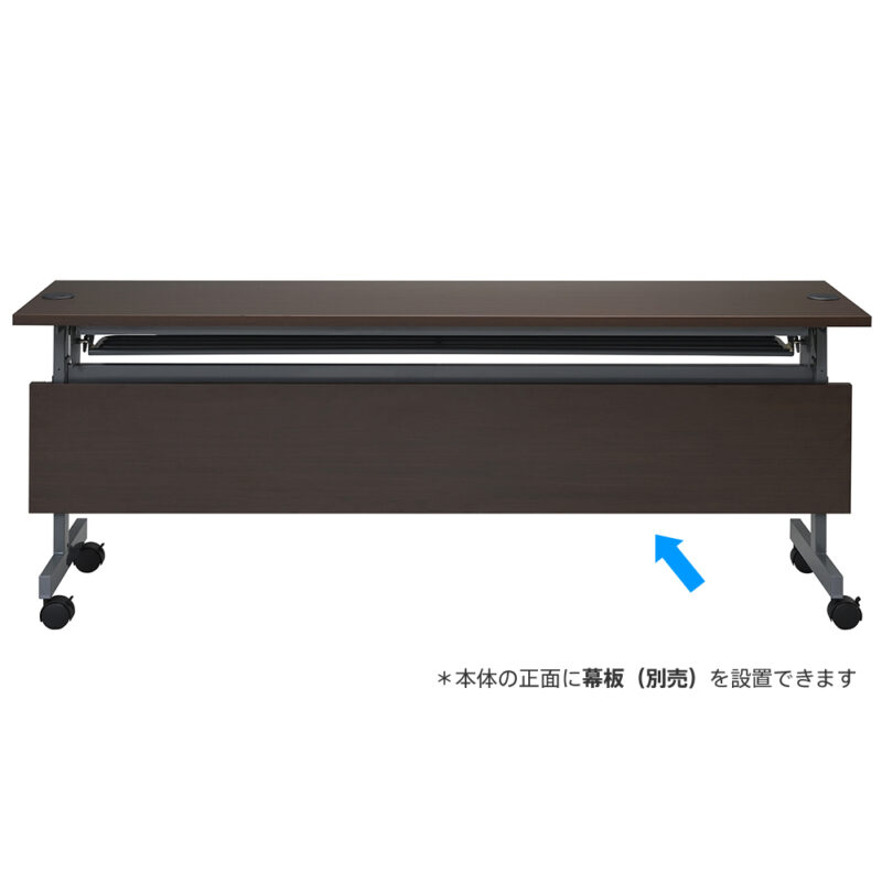 【法人様限定】送料無料 配線機能付きフォールディングテーブル4 W1800xD450 ダークブラウン - 画像 (3)