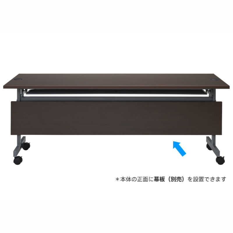 【法人様限定】送料無料 配線機能付きフォールディングテーブル4 W1800xD600 ダークブラウン SHFTL4-1860DB - 画像 (5)