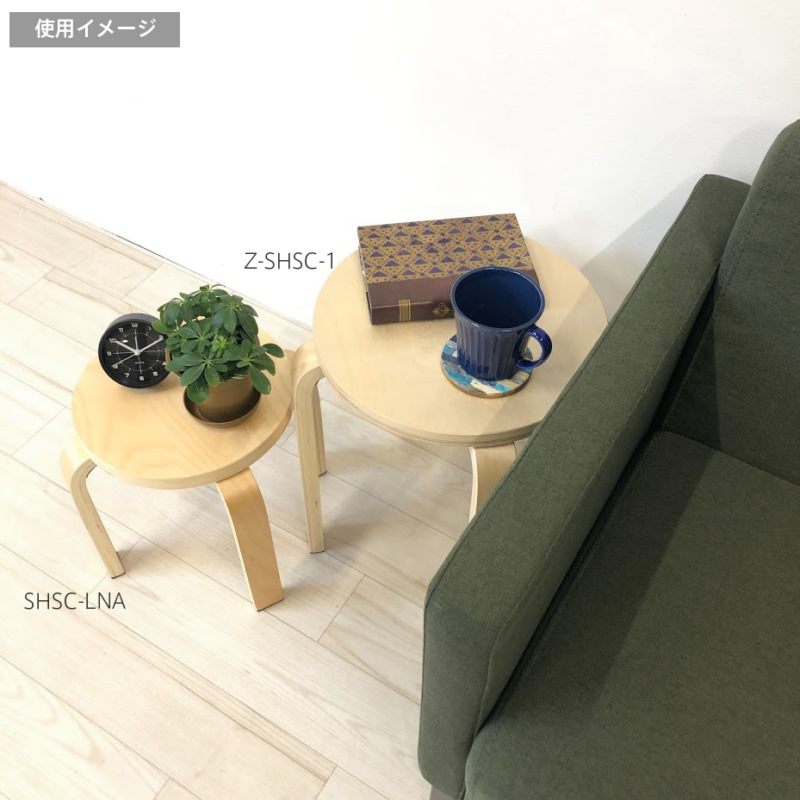 【法人様限定】送料無料 木製丸椅子 ナチュラル Z-SHSC-1 - 画像 (4)