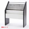 【法人様限定】送料無料 木製新聞掛け ダークⅡ スナップタイプ　SHSK-001DB3 - 画像 (3)