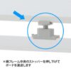 【法人様限定】送料無料　ホワイトボードⅡ 1200×900 両面 ホワイトホーロータイプ - 画像 (2)