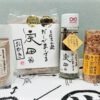 【竜串セット】 ギフト 贈り物 母の日 父の日 プレゼント 高知県土佐清水 お取り寄せ 高知土産 高知みやげ 土佐土産 出汁醤油 土佐グルメ 高知グルメ 宗田節だし醤油 だしパウダー だし塩 宗田節おかき 調味料セット 内祝い 退職 転勤 快気祝い【のし対応可】