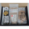 【天神セット】 母の日 父の日 ギフト プレゼント 土佐人気ギフト お取り寄せ 出汁醤油 土佐グルメ 高知土産 高知みやげ ギフトセット  詰め合わせ 宗田節だし醤油 だしパウダー 宗田節おかき プレゼント 返礼品 帰省土産 お礼 退職 転勤 退院 快気祝い 【のし対応可】 - 画像 (6)