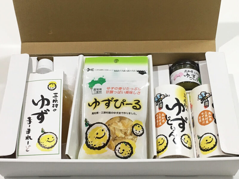 【送料無料 地域限定】産地直送豪華6点 冬ギフト お歳暮 お中元 御中元 残暑見舞 取り寄せに最適 高知土産 高知みやげ 柚子ギフト 高知県 三原村 ゆずギフトセット 詰め合わせ ギフト プチギフト プレゼント 贈り物 贈答 内祝い ドリンク 返礼品 帰省土産 お礼 粗品【のし対応可】 - 画像 (9)