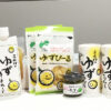 【送料無料 地域限定】産地直送豪華6点 冬ギフト お歳暮 お中元 御中元 残暑見舞 取り寄せに最適 高知土産 高知みやげ 柚子ギフト 高知県 三原村 ゆずギフトセット 詰め合わせ ギフト プチギフト プレゼント 贈り物 贈答 内祝い ドリンク 返礼品 帰省土産 お礼 粗品【のし対応可】 - 画像 (7)