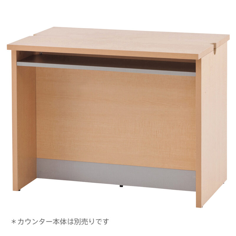 【法人様限定】送料無料 ノルム ローカウンターⅡ 棚板W900用 グレーⅡ Z-SHLC-OPB90GY2 - 画像 (2)