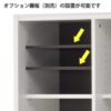 【法人様限定】送料無料 プリーマⅢ 木製格子型シェルフ4列2段 グレーⅡバック - 画像 (3)