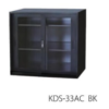 【法人様限定】送料無料 新品 KDS単体書庫 33アクリル扉 KDS-33AC キャビネット 書庫 ホワイト ニューグレー ブラック W880×D400×H880 アクリル扉 オフィス 事務所 - 画像 (3)